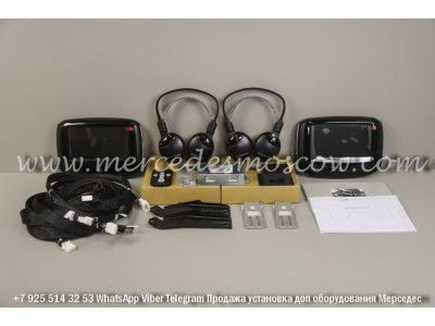 Оригинальные OEM задние мониторы для оригинальных головных устройств Mercedes | Мерседес